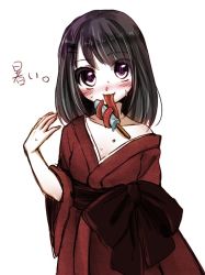 Rule 34 | 1girl, black hair, blush, food, food on body, hair ornament, hairclip, hand up, happy, japanese clothes, kai himo, kimono, long hair, long sleeves, long tongue, looking at viewer, obi, off shoulder, original, popsicle, prehensile tongue, purple eyes, red kimono, sash, simple background, single bare shoulder, smile, solo, sweat, tongue, tongue hold, tongue out, upper body, white background, wide sleeves