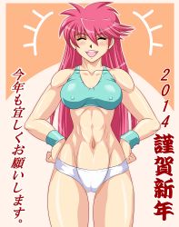 Rule 34 | 1girl, abs, breasts, cameltoe, covered erect nipples, closed eyes, hands on own hips, long hair, mighty yukiko, navel, open mouth, panties, pink hair, smile, solo, sports bra, stomach, sweat, taroimo (00120014), underwear, underwear only, wrestle angels, wrestle angels survivor, wrestling outfit, wristband