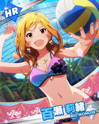 Rule 34 | 10s, 1girl, ball, beach volleyball, bikini, breasts, brown hair, character name, cleavage, earrings, female focus, floral print, holding, holding ball, idolmaster, idolmaster million live!, jewelry, kawakami tetsuya, lens flare, long hair, looking at viewer, momose rio, navel, necklace, official art, open mouth, pendant, playing sports, purple eyes, smile, solo, swimsuit, thigh gap, volleyball, volleyball (object)