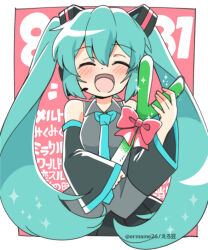 1girl aqua_hair bare_shoulders blush detached_sleeves eromame food hatsune_miku holding holding_food holding_spring_onion holding_vegetable hugging_object long_hair looking_at_viewer open_mouth skirt smile solo spring_onion twintails vegetable very_long_hair vocaloid