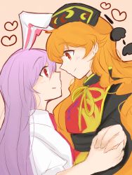 Rule 34 | 2girls, bad id, bad pixiv id, blonde hair, eye contact, face-to-face, holding hands, hat, heart, junko (touhou), looking at another, multiple girls, purple hair, red eyes, reisen udongein inaba, smile, tama (hiroshige 36), touhou, yuri