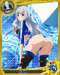 Rule 34 | 10s, 1girl, argyle, argyle background, argyle clothes, artist request, ass, bishop (chess), blue background, card (medium), character name, chess piece, grey eyes, grey hair, halftone, halftone background, hanakai momo, high school dxd, long hair, magic circle, official art, race queen, solo, thighhighs, trading card, wavy hair