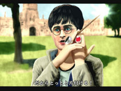 Rule 34 | 1boy, black hair, glasses, green eyes, harry potter, harry potter (series), jewelry, kamen rider, kamen rider wizard, kamen rider wizard (series), lowres, male focus, nature, outdoors, plant, ring, school uniform, short hair, sky, solo, translation request, upper body, wizarding world