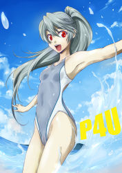 Rule 34 | 1girl, :d, arena (company), armpits, atlus, cloud, competition swimsuit, day, flat chest, labrys (persona), long hair, md5 mismatch, onaya masakazu, one-piece swimsuit, open mouth, outstretched arms, persona, persona 4: the ultimate in mayonaka arena, personification, ponytail, red eyes, resolution mismatch, silver hair, sky, smile, source larger, splashing, spread arms, swimsuit, water