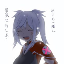 Rule 34 | 1girl, androgynous, closed eyes, female focus, open mouth, simple background, smile, solo, translation request, upper body, white background, white hair, zaxwu