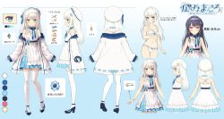 Rule 34 | 1girl, ankle strap, arms at sides, beret, blue background, blue eyes, blue footwear, bra, breasts, character name, character sheet, closed mouth, color guide, dress, from behind, hat, highres, indie virtual youtuber, jacket, kikugetsu, long hair, multiple views, nagino mashiro, off shoulder, open clothes, open jacket, panties, second-party source, sleeveless, sleeveless dress, small breasts, smile, standing, thighhighs, turnaround, underwear, virtual youtuber, white bra, white hair, white headwear, white panties, white thighhighs