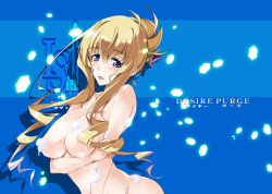 Rule 34 | 10s, 1girl, ass, blonde hair, blue eyes, breasts, cecilia alcott, convenient censoring, infinite stratos, nagare hyougo, nipple slip, nipples, nude, simple background, soap bubbles, soap censor, solo, striped, striped background