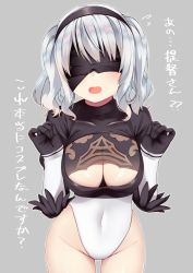 Rule 34 | 1girl, akino (1i1i1i1i), black gloves, blindfold, blush, breasts, cleavage, cosplay, covered navel, cowboy shot, flying sweatdrops, gloves, grey background, groin, hairband, head tilt, highleg, highleg leotard, highres, kantai collection, kashima (kancolle), large breasts, leotard, long hair, nier (series), nier:automata, open mouth, see-through, silver hair, solo, twintails, 2b (nier:automata), 2b (nier:automata) (cosplay)