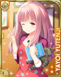 Rule 34 | 1girl, breasts, card, character name, closed mouth, day, dress, girlfriend (kari), hair ornament, hallway, indoors, jacket, jewelry, looking at viewer, medium breasts, medium hair, necklace, official art, one eye closed, pink dress, pink hair, purple eyes, purple jacket, qp:flapper, smile, solo, tagme, teacher, yutenji yayoi