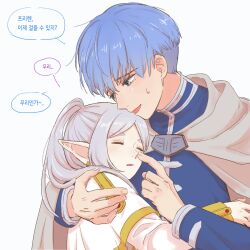 Rule 34 | 1boy, 1girl, blue eyes, blue hair, capelet, closed eyes, commentary request, earrings, finger on nose, frieren, grey cloak, grey hair, highres, himmel (sousou no frieren), jewelry, korean commentary, korean text, smile, sousou no frieren, sweatdrop, translation request, twintails, white capelet, yumyumppang