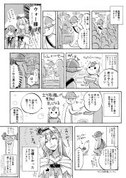 Rule 34 | comic, exercising, fake horns, greyscale, helmet, highres, horned helmet, horns, jewelry, kantai collection, monochrome, necklace, sazanami (kancolle), tagme, warspite (kancolle), weightlifting, yamada rei (rou)