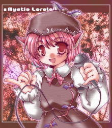 Rule 34 | 1girl, animal ears, brooch, character name, dress, female focus, hat, jewelry, microphone, mystia lorelei, no wings, open mouth, pink eyes, pink hair, pinky out, short hair, smile, solo, touhou, yoroi nau