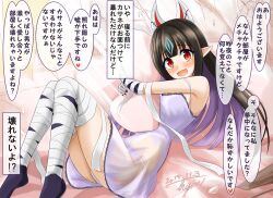 Rule 34 | 1girl, :d, ass, bandaged arm, bandaged hand, bandaged leg, bandages, bare shoulders, black hair, blush, dress, hisin, horns, kasandra (xenoblade), knees up, long hair, looking at viewer, multicolored hair, hugging object, open mouth, panties, pillow, pillow hug, pointy ears, purple dress, purple hair, red eyes, see-through, sleeveless, sleeveless dress, smile, solo, strap slip, translation request, two-tone hair, underwear, very long hair, white panties, xenoblade chronicles (series), xenoblade chronicles 2