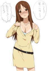 Rule 34 | 1girl, a1 (initial-g), belt, blush, breasts, brown eyes, brown hair, cleavage, dress, glasses, jewelry, k-on!, large breasts, long hair, necklace, off shoulder, solo, sweatdrop, sweater, sweater dress, tan, tanline, translated, yamanaka sawako
