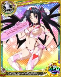 Rule 34 | 10s, 1girl, artist request, black hair, card (medium), character name, chess piece, demon wings, high school dxd, king (chess), nurse, official art, purple eyes, serafall leviathan, solo, thighhighs, torn clothes, trading card, twintails, underwear, wings