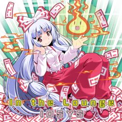 Rule 34 | 1girl, album cover, bamboo, bow, buttons, closed mouth, collared shirt, cover, english text, eyelashes, fire, footwear bow, full body, game cg, hair bow, hand on own chest, iosys, long hair, long sleeves, looking at viewer, multiple hair bows, official art, ofuda, ofuda on clothes, outstretched hand, pants, pile, puffy pants, pyrokinesis, red eyes, red footwear, red pants, red trim, shirt, shoes, sidelocks, sitting, smile, smoke, solo, suspenders, toromi (toromix2), touhou, touhou cannonball, very long hair, white bow, white hair, white shirt