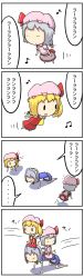 Rule 34 | 3girls, 4koma, all fours, blonde hair, comic, female focus, flandre scarlet, girl on top, highres, human chair, human furniture, izayoi sakuya, multiple girls, musical note, on head, person on head, potaaju, remilia scarlet, shadow, silver hair, sitting, sitting on person, touhou, translated