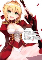 Rule 34 | 1girl, absurdres, blonde hair, bow, braid, breasts, cleavage, detached sleeves, dress, epaulettes, fate/grand order, fate (series), french braid, green eyes, hair bow, hair intakes, highres, holding, holding weapon, kou mashiro, long sleeves, medium breasts, nero claudius (fate), nero claudius (fate) (all), nero claudius (fate/extra), open mouth, petals, puffy sleeves, scan, see-through, sitting, solo, weapon