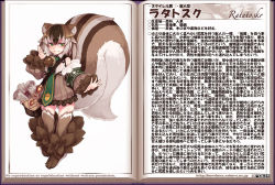 Rule 34 | 1girl, :3, animal ears, animal hands, bag, bare shoulders, book, brown dress, brown hair, character name, character profile, dress, fluffy, full body, fur, gradient hair, green eyes, kenkou cross, large tail, looking at viewer, monster girl, monster girl encyclopedia, multicolored hair, official art, open book, outstretched arm, petite, puffy sleeves, ratatoskr (monster girl encyclopedia), scroll, short hair, solo, squirrel ears, squirrel tail, streaked hair, striped tail, tail, text focus, translated, watermark, web address, white hair