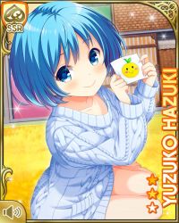 Rule 34 | 1girl, bare legs, barefoot, bedroom, blue eyes, blue hair, card, character name, closed mouth, day, girlfriend (kari), hazuki yuzuko, indoors, official art, pockets, qp:flapper, short hair, sitting, solo, sweater, tagme, white sweater
