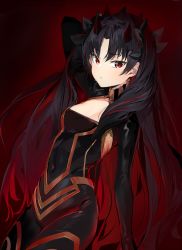 Rule 34 | 1girl, absurdres, arm up, black bodysuit, black hair, blush, bodysuit, breasts, closed mouth, covered navel, fate/grand order, fate (series), hair between eyes, hair ornament, highres, horns, ishtar (fate), long sleeves, looking at viewer, multicolored hair, parted bangs, red background, red eyes, red hair, silver (chenwen), small breasts, solo, space ishtar (fate), space ishtar (first ascension) (fate), streaked hair, two side up