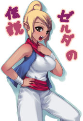 Rule 34 | 1girl, blonde hair, blush, breasts, brown eyes, darabuchi, female focus, happy, nintendo, open mouth, pirate, pointy ears, simple background, solo, standing, tan, teeth, tetra, the legend of zelda, the legend of zelda: the wind waker, tomboy, translated, white background