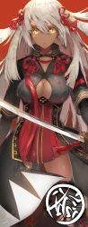 Rule 34 | 1girl, absurdres, black coat, breasts, cleavage, cleavage cutout, closed mouth, clothing cutout, coat, commentary request, dark-skinned female, dark skin, dress, fate/grand order, fate (series), hair between eyes, hair ornament, highres, katana, koha-ace, large breasts, layered sleeves, long hair, long sleeves, looking at viewer, okita souji (fate), okita souji alter (fate), open clothes, open coat, red background, red dress, saihate (d3), short over long sleeves, short sleeves, silver hair, solo, sword, tassel, v-shaped eyebrows, very long hair, weapon, yellow eyes