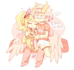 Rule 34 | ..., 1boy, 1girl, angel wings, animal ear hairband, animal ears, barefoot, beco (100me), black eyes, black hairband, blonde hair, blunt bangs, blush stickers, bracelet, cat ear hairband, cat ears, chinese text, closed eyes, closed mouth, collarbone, commentary request, couple, demon horns, detached sleeves, double-parted bangs, eyelashes, fake animal ears, feathered wings, full body, galacta knight, galactic nova, gold bracelet, hair ornament, hairband, hakama, hakama skirt, hand on another&#039;s back, hetero, holding hands, horns, japanese clothes, jewelry, kimono, kirby (series), long hair, long sleeves, necklace, nintendo, on bed, pants, personification, pink hair, pink pants, pink socks, pocket watch, ponytail, red hairband, red shirt, scar, scar on arm, scar on face, shirt, short hair, short sleeves, single sleeve, sitting, sitting on lap, sitting on person, skirt, sleeping, sleeveless, sleeveless kimono, smile, socks, speech bubble, squeans, star (symbol), star hair ornament, t-shirt, thick eyebrows, translation request, triangle print, turtleneck, turtleneck shirt, two-sided sleeves, unamused, watch, white background, white hakama, white wings, wide-eyed, wide sleeves, wings, yellow horns, yellow kimono, yellow sleeves