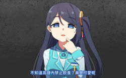Rule 34 | 1girl, black hair, blue eyes, blue flower, blue rose, blue vest, breasts, chinese commentary, chinese text, commentary request, empty eyes, flower, hair between eyes, hair ornament, half-closed eyes, hand up, hatsunatsu, krt girls, long hair, long sleeves, looking at viewer, medium breasts, okawaii koto, one side up, parted lips, rose, shirt, solo, translation request, upper body, vest, white shirt, xiao qiong