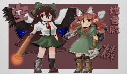 Rule 34 | 2girls, animal ear fluff, animal ears, arm cannon, asymmetrical footwear, bird wings, black socks, black wings, blunt bangs, boots, bow, bowtie, braid, breasts, brown eyes, brown footwear, brown hair, cape, cat ears, cat tail, closed mouth, collared shirt, commentary request, control rod, dress, extra ears, fang, fang out, frilled dress, frilled shirt collar, frilled skirt, frilled sleeves, frills, frown, full body, green bow, green dress, green skirt, hair between eyes, hair bow, holding, holding shovel, holding skull, kaenbyou rin, kneehighs, long hair, looking afar, looking at viewer, looking to the side, medium breasts, mismatched footwear, multiple girls, multiple tails, niku-q owata, pointy ears, puffy short sleeves, puffy sleeves, red bow, red bowtie, red eyes, red hair, reiuji utsuho, shirt, shoes, short sleeves, shovel, single shoe, skirt, skull, small breasts, smile, socks, standing, starry sky print, tail, third eye, touhou, twin braids, two tails, v-shaped eyebrows, weapon, white cape, white shirt, wings