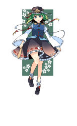 Rule 34 | 1girl, asymmetrical hair, balance scale, black footwear, black hat, black skirt, blue vest, border, bow, buttons, epaulettes, floral background, footwear bow, frilled skirt, frills, full body, green background, green eyes, green hair, hat, haya taro pochi, holding, long sleeves, looking at viewer, multicolored bow, multicolored ribbon, open mouth, red bow, red ribbon, ribbon, ribbon-trimmed skirt, ribbon trim, rod of remorse, shiki eiki, skirt, solo, standing, touhou, vest, weighing scale, white border, white bow, white ribbon, wide sleeves