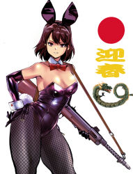 Rule 34 | animal ear hairband, animal ears, annotated, black gloves, black leotard, black pantyhose, bow, bowtie, breasts, brown eyes, brown hair, chinese zodiac, cleavage, detached collar, dragon, eastern dragon, elbow gloves, fake animal ears, fishnet pantyhose, fishnets, gloves, gun, hairband, hand on own hip, holding, holding gun, holding weapon, kamisimo 90, leotard, looking at viewer, medium hair, new year, original, pantyhose, parted lips, playboy bunny, rabbit ears, red bow, red bowtie, rifle, simple background, standing, strapless, strapless leotard, weapon, white background, wrist cuffs, year of the dragon