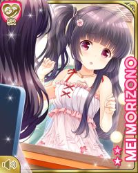 Rule 34 | 1girl, :o, black hair, card (medium), day, dress, girlfriend (kari), hair ornament, indoors, low twintails, mirror, morizono mei, official art, open mouth, orange eyes, qp:flapper, solo, standing, twintails, white dress