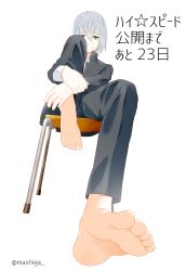 Rule 34 | 1boy, barefoot, feet, gakuran, high speed!, highres, male focus, school uniform, serizawa nao, tagme