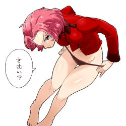 Rule 34 | 10s, 1girl, adjusting clothes, adjusting panties, aono3, black panties, brown eyes, full body, girls und panzer, highres, jacket, leaning forward, long sleeves, looking at viewer, military, military uniform, no pants, panties, parted bangs, red hair, red jacket, rosehip (girls und panzer), short hair, simple background, solo, standing, thigh gap, underwear, uniform, white background