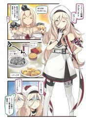 Rule 34 | 10s, 3koma, 4girls, afterimage, bare shoulders, beret, bismarck (kancolle), blonde hair, burger, closed eyes, comic, commentary, crown, dress, food, gloves, hair between eyes, hat, highres, ido (teketeke), iowa (kancolle), jellied eel, jewelry, kantai collection, long hair, long sleeves, mcdonald&#039;s, mini crown, mole, mole under eye, mole under mouth, multicolored clothes, multicolored gloves, multiple girls, necklace, off-shoulder dress, off shoulder, one eye closed, peaked cap, potato, revision, richelieu (kancolle), smile, speech bubble, thighhighs, translated, trembling, turn pale, warspite (kancolle), white dress, white hat, white legwear, yellow eyes