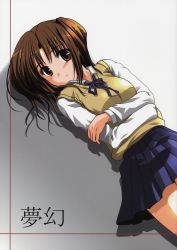 Rule 34 | 00s, 1girl, blue skirt, brown eyes, brown hair, highres, kanzaki karuna, skirt, solo, tsukihime, yumizuka satsuki