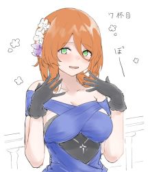 Rule 34 | 1girl, black gloves, blush, breasts, collarbone, commentary, commentary request, cross, dress, drunk, flower, girls&#039; frontline, gloves, green eyes, hair between eyes, hair flower, hair ornament, long hair, looking at viewer, medium breasts, nose blush, off-shoulder dress, off shoulder, official alternate costume, open mouth, shinoe nun, sidelocks, smile, solo, springfield (girls&#039; frontline), springfield (queen in radiance) (girls&#039; frontline), upper body