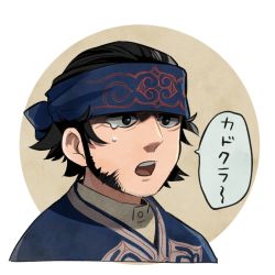 Rule 34 | 1boy, black eyes, blue headband, character request, collar, commentary request, facial hair, golden kamuy, headband, looking away, ma kns, male focus, open mouth, simple background, solo, talking, tears, traditional clothes, upper body, white background