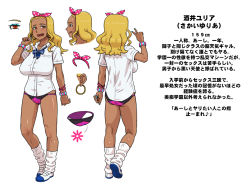 Rule 34 | 1girl, ass, bitch gakuen, blonde hair, blush, bow, bowtie, bracelet, breasts, earrings, feet, female focus, front and back, full body, groin, gyaru, habatakuhituji, hair bow, hand up, hoop earrings, japanese text, jewelry, large breasts, legs, light blush, long hair, looking at viewer, loose socks, nail polish, open mouth, original, panties, profile page, red eyes, sakai yuria, school uniform, shirt, shoes, simple background, smile, socks, solo, standing, thighs, translation request, underwear, v, white background, white shirt