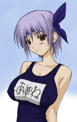 Rule 34 | ayane (doa), blush, breasts, brown eyes, dead or alive, large breasts, lowres, okiyumi kase, one-piece swimsuit, purple hair, school swimsuit, short hair, solo, swimsuit, tecmo