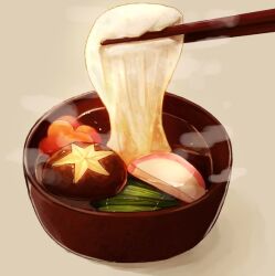 Rule 34 | bowl, chopsticks, food, food focus, kaneko ryou, mochi, mochi trail, no humans, original, soup, steam, still life, zouni soup
