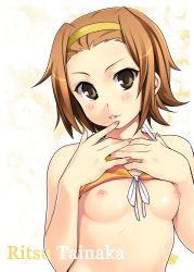 Rule 34 | 1girl, azu, bikini, bikini top lift, blush, breasts, brown eyes, brown hair, clothes lift, english text, finger to mouth, hairband, hand on another&#039;s chest, hand on own chest, hands on own chest, head tilt, highres, k-on!, lips, nail, nail polish, nipples, pink nails, puffy nipples, short hair, small breasts, smile, solo, swimsuit, tainaka ritsu, topless, upper body