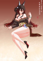 1girl absurdres animal_ears bare_legs bare_shoulders black_footwear blush bracelet breasts brown_hair brown_kimono chinese_commentary cleavage closed_mouth collarbone commentary_request fox_ears fox_girl fugue_(honkai:_star_rail) full_body gradient_hair hair_between_eyes high_heels highres honkai:_star_rail honkai_(series) japanese_clothes jewelry kimono large_breasts legs looking_at_viewer multicolored_hair nail_polish nanqizizhou off_shoulder partial_commentary pussy red_nails smile solo tingyun_(honkai:_star_rail) translation_request uncensored