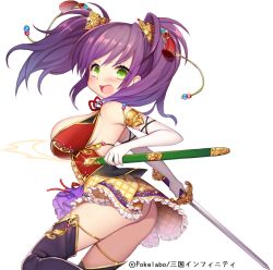 Rule 34 | 1girl, ass, bad id, bad pixiv id, boots, breasts, byulzzi, character request, embarrassed, fighting stance, frilled skirt, frills, gloves, green eyes, holding, holding weapon, large breasts, long hair, open mouth, purple hair, sangoku infinity, skirt, solo, sword, tank top, thigh boots, thighhighs, twintails, weapon, white background, white gloves, yellow skirt