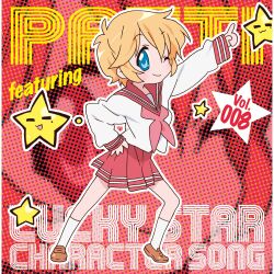 Rule 34 | 1girl, album cover, blonde hair, blue eyes, blush, cover, highres, horiguchi yukiko, looking at viewer, lucky star, official art, one eye closed, patricia martin, ryouou school uniform, school uniform, short hair, solo