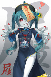 Rule 34 | 1girl, :d, aqua hair, blood, blood on face, blue skin, colored skin, eyes visible through hair, fangs, hair over one eye, hat, hatsune miku, heart, heart-shaped pupils, highres, jewelry, jiangshi, long hair, looking at viewer, nail polish, necklace, open mouth, qingdai guanmao, qys3, red eyes, red nails, smile, solo, symbol-shaped pupils, talisman, teeth, twintails, vocaloid