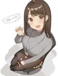 Rule 34 | 1girl, :d, animal ears, black footwear, black pantyhose, blush, breasts, brown eyes, brown hair, brown skirt, chair, commentary, earrings, fake animal ears, from above, gao, grey sweater, heart, highres, id card, jewelry, lanyard, large breasts, long hair, looking at viewer, looking up, name tag, office chair, office lady, ol-chan (ol mahonanoka), ol mahonanoka, open mouth, original, pantyhose, pencil skirt, shadow, shirt tucked in, sidelocks, simple background, sitting, skirt, smile, solo, striped tail, sweater, swept bangs, swivel chair, tail, tiger ears, tiger tail, translated, turtleneck, turtleneck sweater, white background