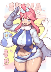 Rule 34 | 1girl, absurdres, alternate color, blue eyes, blue gloves, blue jacket, blue shorts, breasts, character name, closed eyes, cowboy shot, creatures (company), cropped jacket, curvy, domaguri, falling petals, game freak, gen 5 pokemon, gloves, groin, hair ornament, hand up, highres, jacket, korean commentary, korean text, large breasts, midriff, mixed-language commentary, multicolored background, navel, nintendo, one side up, petals, pidove, pokemon, pokemon (creature), pokemon bw, pouch, red hair, salute, shiny pokemon, short hair with long locks, short shorts, shorts, skyla (pokemon), smile, suspenders, swanna, tan, teeth, thigh pouch, thigh strap, turtleneck, turtleneck jacket, twitter username, two-finger salute, upper teeth only, wide hips