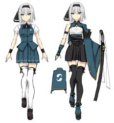 Rule 34 | 1girl, alternate costume, aqua eyes, black footwear, black ribbon, black skirt, black thighhighs, closed mouth, commentary request, full body, green skirt, hair ribbon, konpaku youmu, looking at viewer, miniskirt, pleated skirt, ribbon, sheath, sheathed, shoes, silver hair, simple background, skirt, skirt set, smile, standing, suiu shinotsuku, sword, thighhighs, touhou, variations, vest, weapon, white background, white thighhighs, wristband, zettai ryouiki